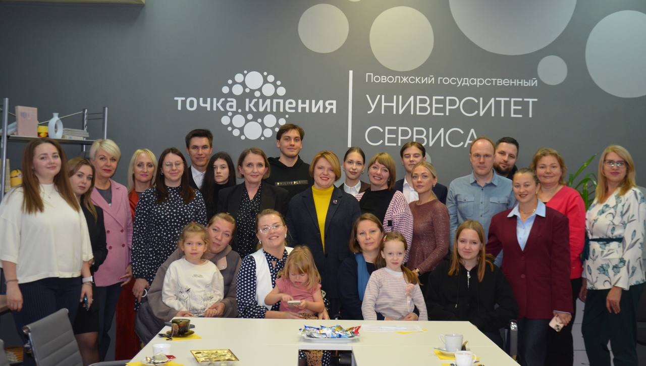 Итоги Года Семьи в Университете сервиса