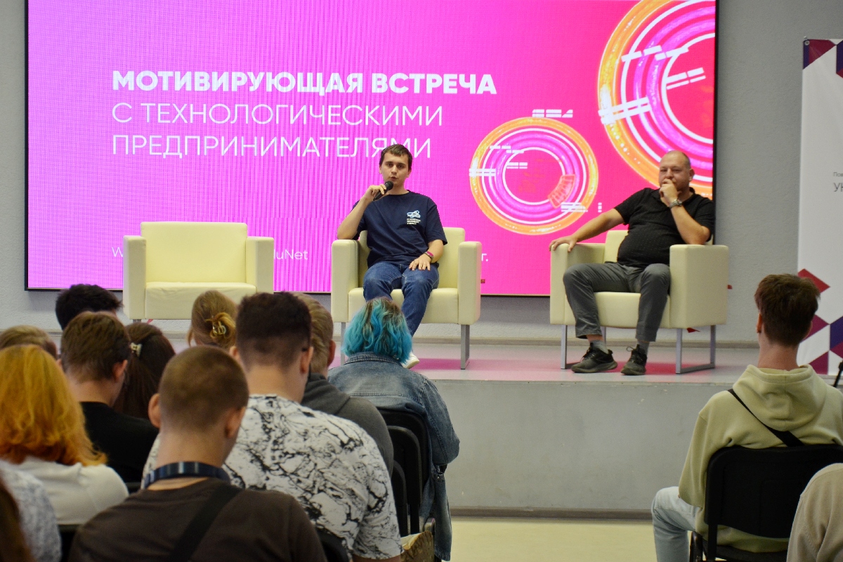 Акселератор Creative.Tech3.0 набирает обороты