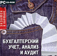 День открытых дверей кафедры