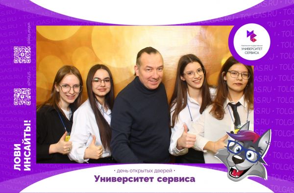 День открытых дверей Университета сервиса 19 февраля собрал как всегда много участников!