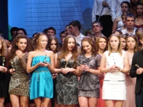 Премия «Лучшие»