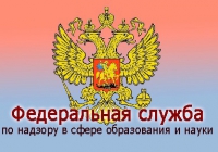 Конкурс проектов