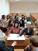 Диалоги об инклюзивном образовании