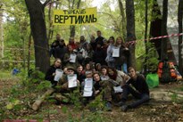Золотая осень