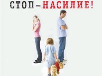 Открытые лекции в ПВГУС