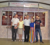 Международный опыт