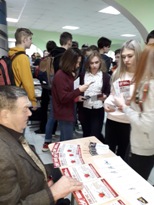 Ярмарка профобразования -2019