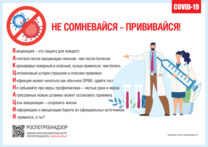 Место, где ждут всегда