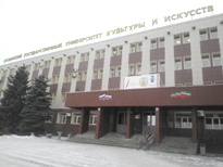 Студенты ПВГУС прошли обучение в Казани