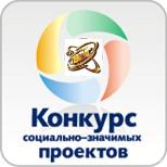 Участвуй и зарабатывай!