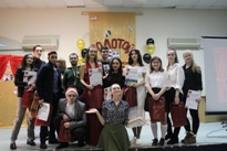 Юбилейный «Золотой номер»