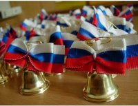 ПВГУС отпразднует День знаний