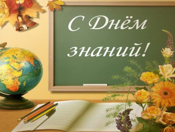 ПВГУС подготовил своим первокурсникам особый прием