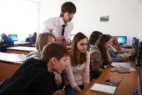 Лучший по профессии