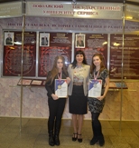 Победа на WorldSkills Russia