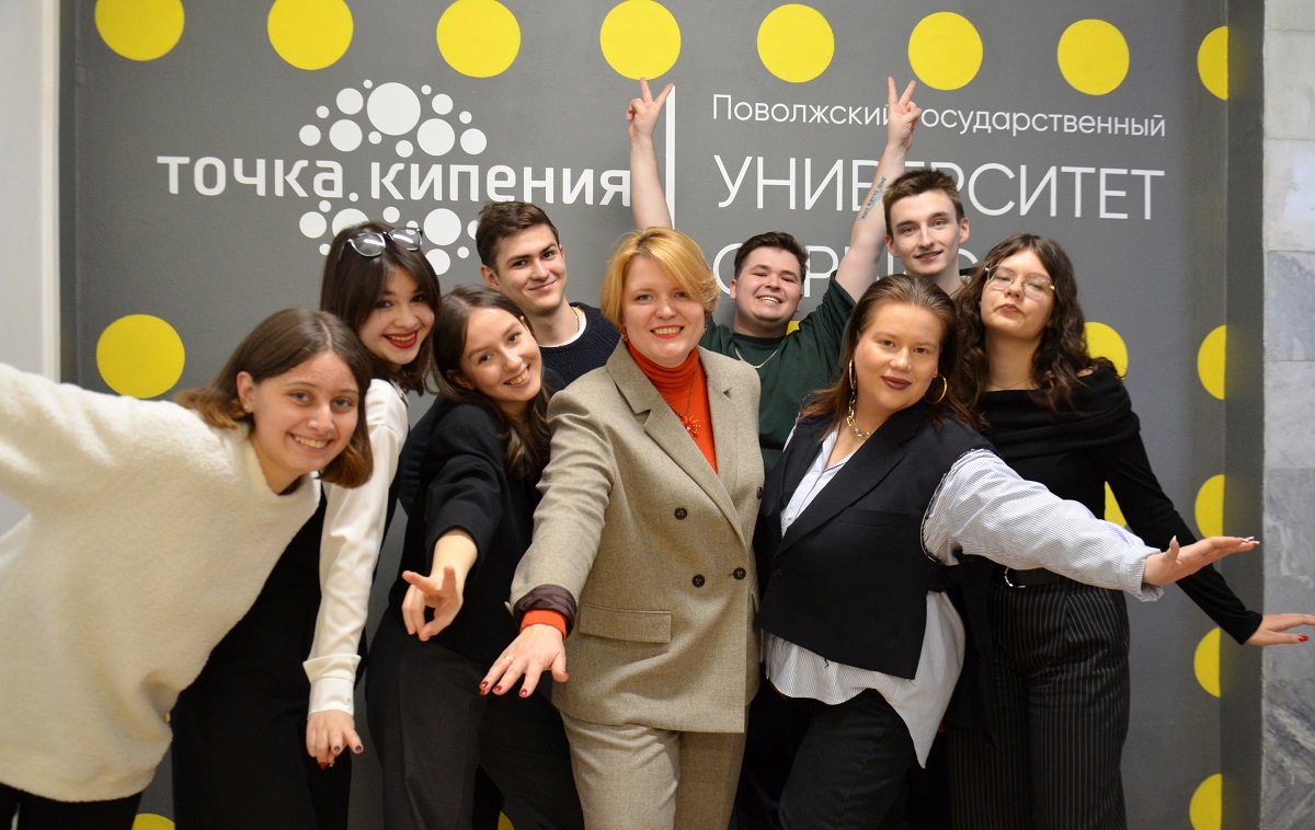 С Днем российского студенчества!
