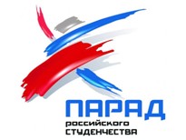 ПВГУС поддержит Парад российского студенчества
