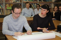 Золотой проект