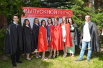 Выпускникам ПВГУС вручили дипломы