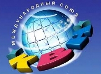 ПВГУС -  в фестивале КВН "КиВиН-2015"