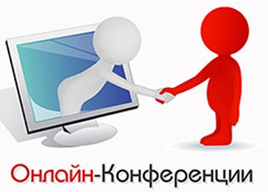 ПВГУС открыт для общения