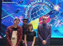 Мы -  в четвертьфинале!