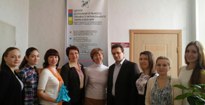 Готовность № 1!