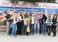 Все на субботник!