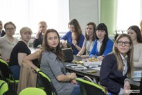 «Молодежь. Наука. Общество»