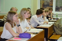 Дорога открыта молодым