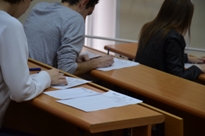 Всероссийский географический диктант