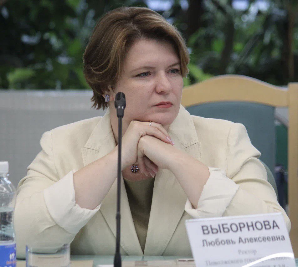 Ректор Университета сервиса Любовь Выборнова вошла в Национальный экспертный совет по развитию кадрового потенциала в туризме