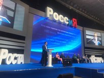 Староста – человек готовый работать