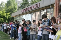 Выставка в «Татищевке»