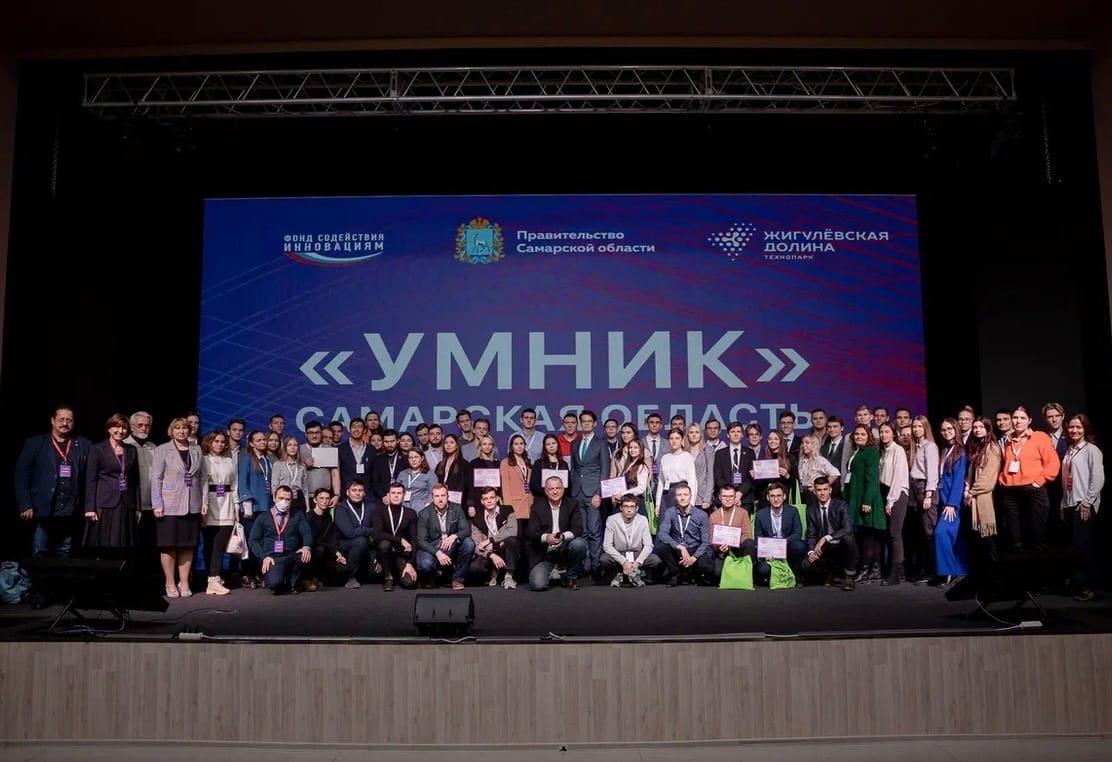 «Стартаперская» неделя в Университете сервиса