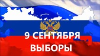 Дорогие коллеги и студенты университета!