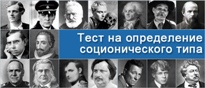 Путь к Себе