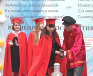Студенческая жизнь веселая