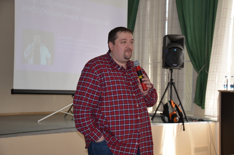 Представитель Microsoft Russia провел обучающий семинар в ПВГУС