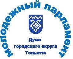 Молодежный парламент сформирован