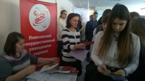 Образование и карьера