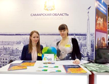 ПВГУС представил турпродукт на международной выставке в Москве