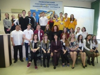 Интеллектуально-познавательная игра
