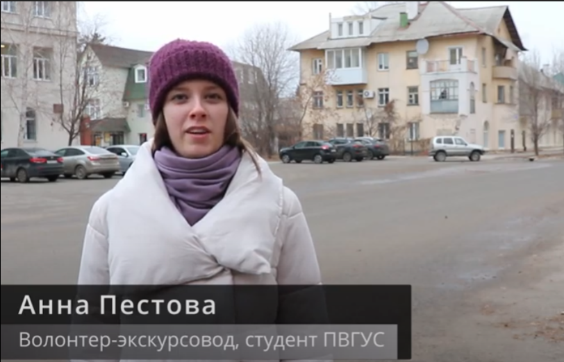 Готова экскурсия по знаковым местам создания Тольятти