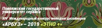 20 октября в ТЦ "Акварель" с 16.00 стартует финал конкурса "Арбуз"