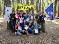 ПВГУС в тройке лидеров «Золотой осени»