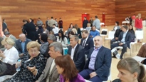 Задел на будущее