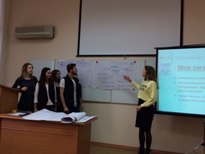 Форсайт-сессия прошла успешно