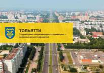 Соглашение о сотрудничестве