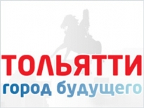 Будущее города сделаем вместе